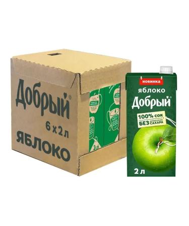 Kind Juice apple 6 pieces of 2 liters