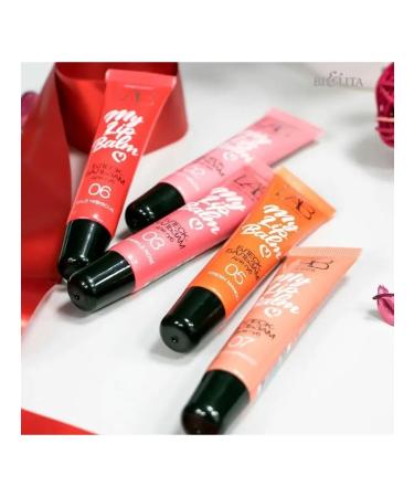 BIELITA My Lipbalm Lip Gloss Balm a lip gloss with a plumping effect  - Buy Online on GoSupps.com
