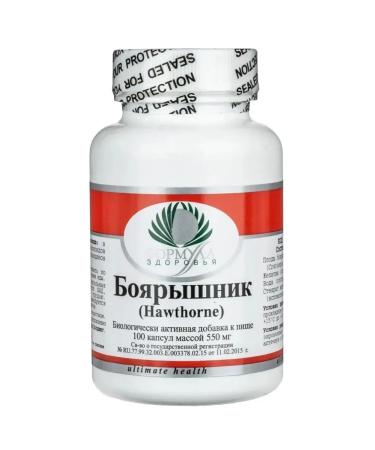 Altera Holding Hawthorn for the heart