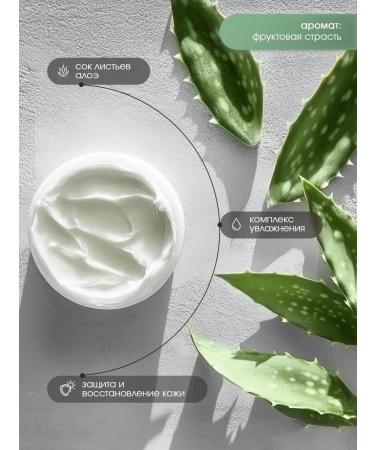 Sun Luxe Professional Body lotion after tanning Hemp Luxury Original - Buy Online on GoSupps.com