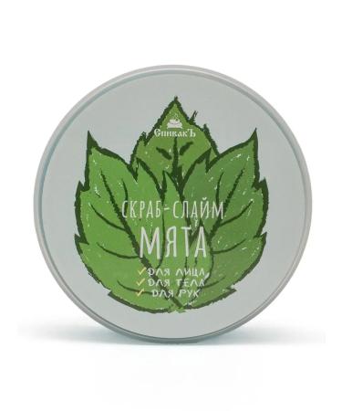 Spivak Scrub-Slim Mint - Buy Online on GoSupps.com
