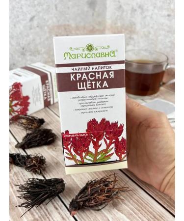 Marislavna Phytochi "red brush" adaptogen for women - Buy Online on GoSupps.com