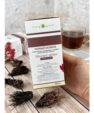 Marislavna Phytochi "red brush" adaptogen for women - Buy Online on GoSupps.com