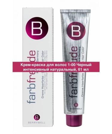 Berrywell 1-00 black intensive natural