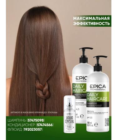 EPICA Daily Haircare Daily Haircare 1000 ml - Buy Online on GoSupps.com