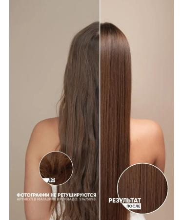 EPICA Hair shampoo daily Daily Haircare 1000 ml - Buy Online on GoSupps.com