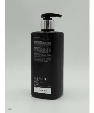 INJIR HAIR Hair shampoo Professional moisturizing 500 ml - Buy Online on GoSupps.com