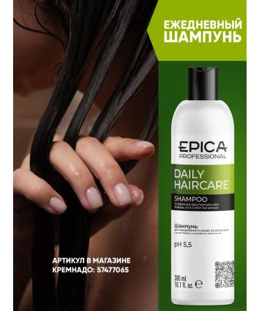EPICA Daily Haircare 300  - Buy Online on GoSupps.com