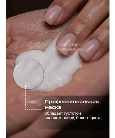 EPICA Hair mask moisturizing Intense Moisture 1000ml - Buy Online on GoSupps.com