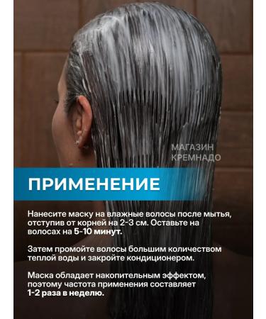 EPICA Hair mask moisturizing Intense Moisture 1000ml - Buy Online on GoSupps.com