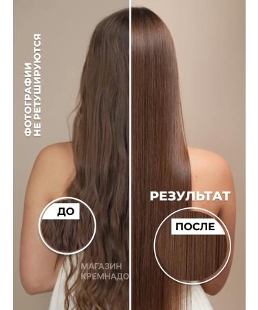 EPICA Moisturizing hair mask Intense Moisture 300ml - Buy Online on GoSupps.com