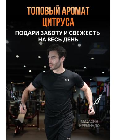 EPICA Universal male shampoo 3 in 1 Men's 1000 ml - Buy Online on GoSupps.com