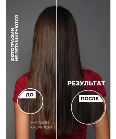 EPICA Air conditioner for dyed hair Rich Color 300 ml - Buy Online on GoSupps.com