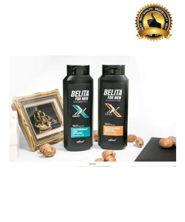 BIELITA Male hyaluronic hair shampoo "Main care" - Buy Online on GoSupps.com