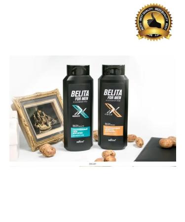 BIELITA Male hyaluronic shower gel "Basic Care" 400 ml - Buy Online on GoSupps.com