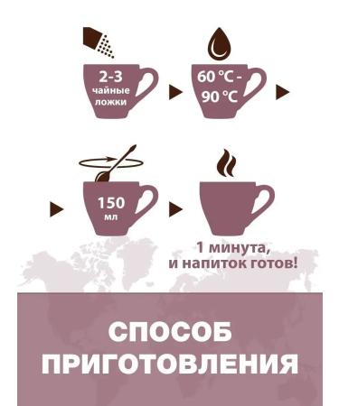 DeMarco Cabbage Coffee drink 3B1 Amaretto 1 kg - Buy Online on GoSupps.com