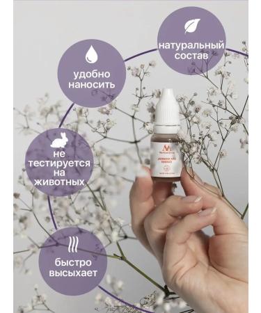 MeiYanQiong Antifungol dry nail oil from onycholysis and fungus - Buy Online on GoSupps.com