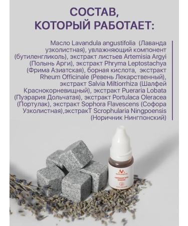 MeiYanQiong Antifungol dry nail oil from onycholysis and fungus - Buy Online on GoSupps.com