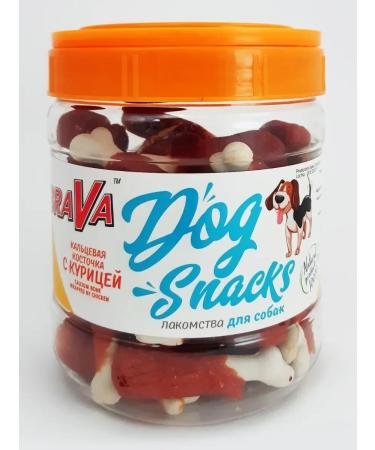 Brava dog treats with a chicken 700g chicken - Buy Online on GoSupps.com