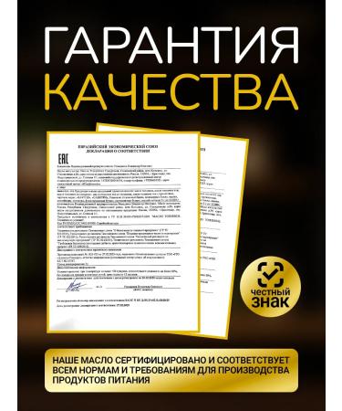 Savitri 450ml ghee of ghee from Ayurveda doctor - Buy Online on GoSupps.com