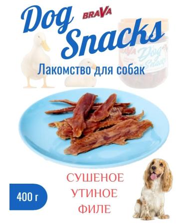 Brava dog treats Brava Drunk Ducky fillet 400g