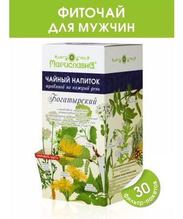 Marislavna Phytochay "Bogatyrsky" 30 filter packages