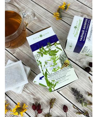 Marislavna Phytochay "Bogatyrsky" 30 filter packages - Buy Online on GoSupps.com