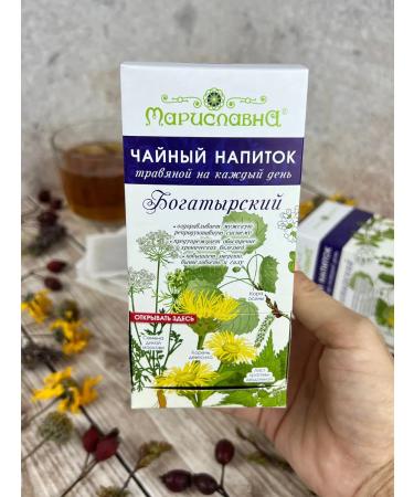 Marislavna Phytochay "Bogatyrsky" 30 filter packages - Buy Online on GoSupps.com