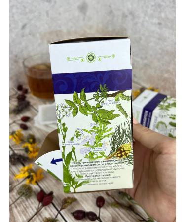 Marislavna Phytochay "Bogatyrsky" 30 filter packages - Buy Online on GoSupps.com