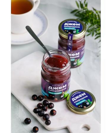 Sunny Siberia Jam without sugar currants 210 g - Buy Online on GoSupps.com