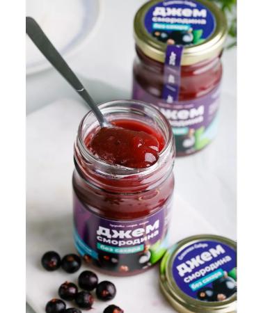 Sunny Siberia Jam without sugar currants 210 g - Buy Online on GoSupps.com