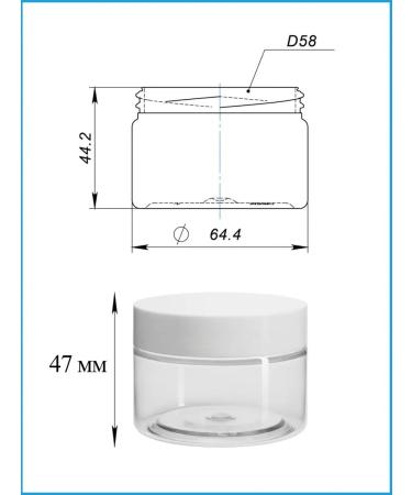 Made in home Banks for cosmetics 100ml - Buy Online on GoSupps.com