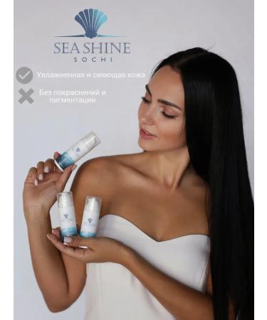 Sea Shine Sochi Face cream leveling tone - Buy Online on GoSupps.com