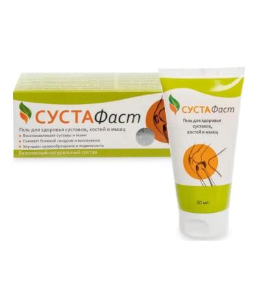 Health Basics Sustafast gel for joints bones and muscles 50 ml. Sasher honey - Buy Online on GoSupps.com