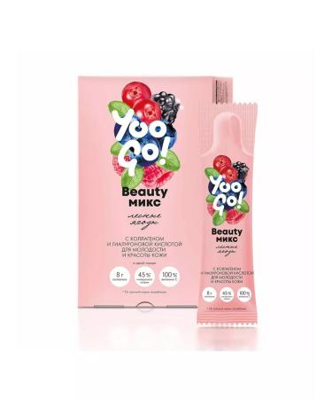 Siberian immunity A drink with collagen and hyaluronic acid for skin radiance - Buy Online on GoSupps.com