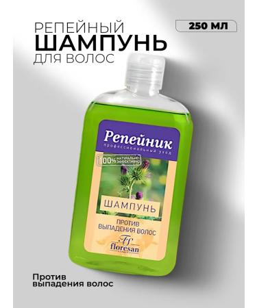Floresan/ Hair shampoo against the dropping of burdock