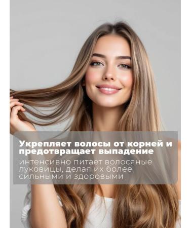 Floresan/ Hair shampoo against the dropping of burdock - Buy Online on GoSupps.com