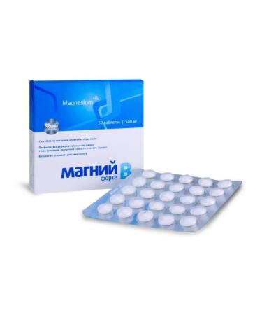 Pharmgroup Magnesium B6 Fort tablet No. 50 set 5 pcs - Buy Online on GoSupps.com