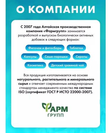 Pharmgroup Folic acid with vitamins B6 and B12 set 2 pcs - Buy Online on GoSupps.com