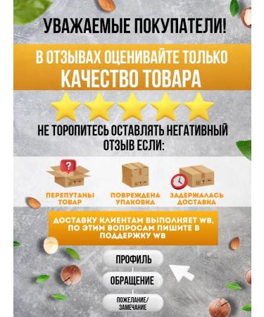 Susan Black black -leaf tea 200 grams - Buy Online on GoSupps.com