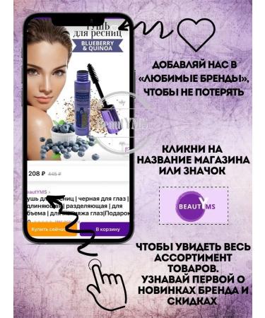 BeautYMS Tonal cream TLM Conceler BB Cream - Buy Online on GoSupps.com