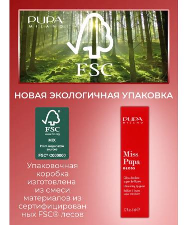 Pupa Lip gloss Miss Gloss volume - Buy Online on GoSupps.com