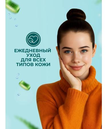 Himalaya Since 1930 Body and face cream is nutritious and moisturizing with Aloe 150 ml - Buy Online on GoSupps.com