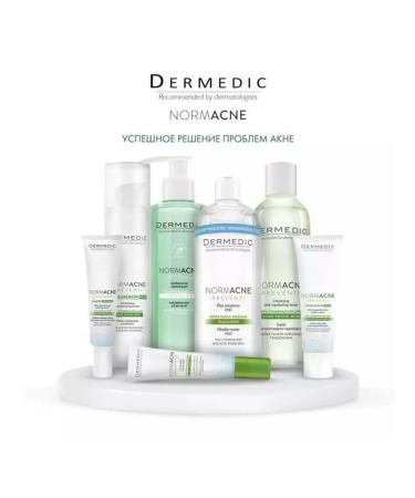 DERMEDIC Antibacterial purification gel 500 ml - Buy Online on GoSupps.com