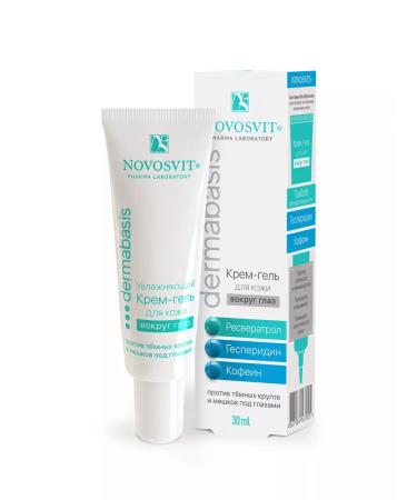 Novosvit Cream-gel for the skin around the eyes 30ml - Buy Online on GoSupps.com