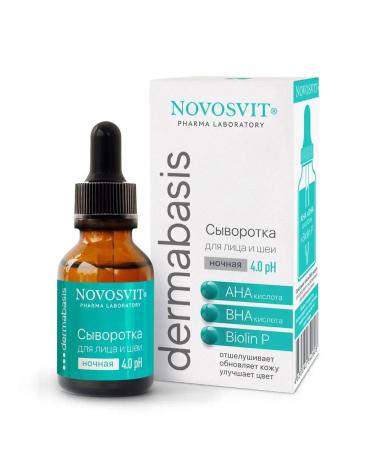 Novosvit Facial serum with acids 25 ml - Buy Online on GoSupps.com