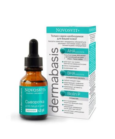 Novosvit Facial serum with acids 25 ml - Buy Online on GoSupps.com