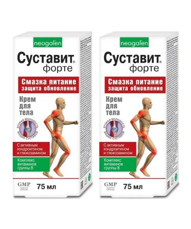 Joint Body cream Forte 2 pcs