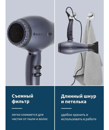 Dewal Feng professional ionization Elegance 03-9010 Lilac - Buy Online on GoSupps.com