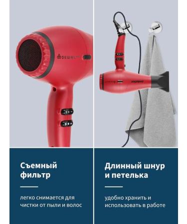 Dewal Feng Professional Ionization Evolution 03-9010 Red - Buy Online on GoSupps.com